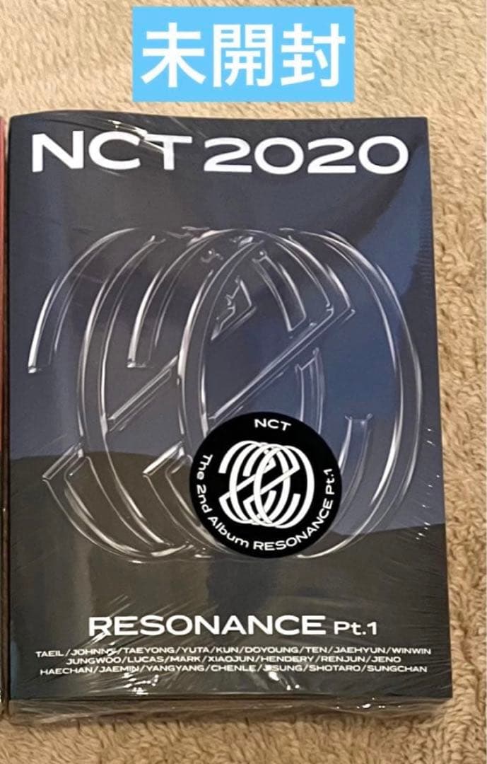 

[USED] NCT 2020 Resonance Album Mumo Past