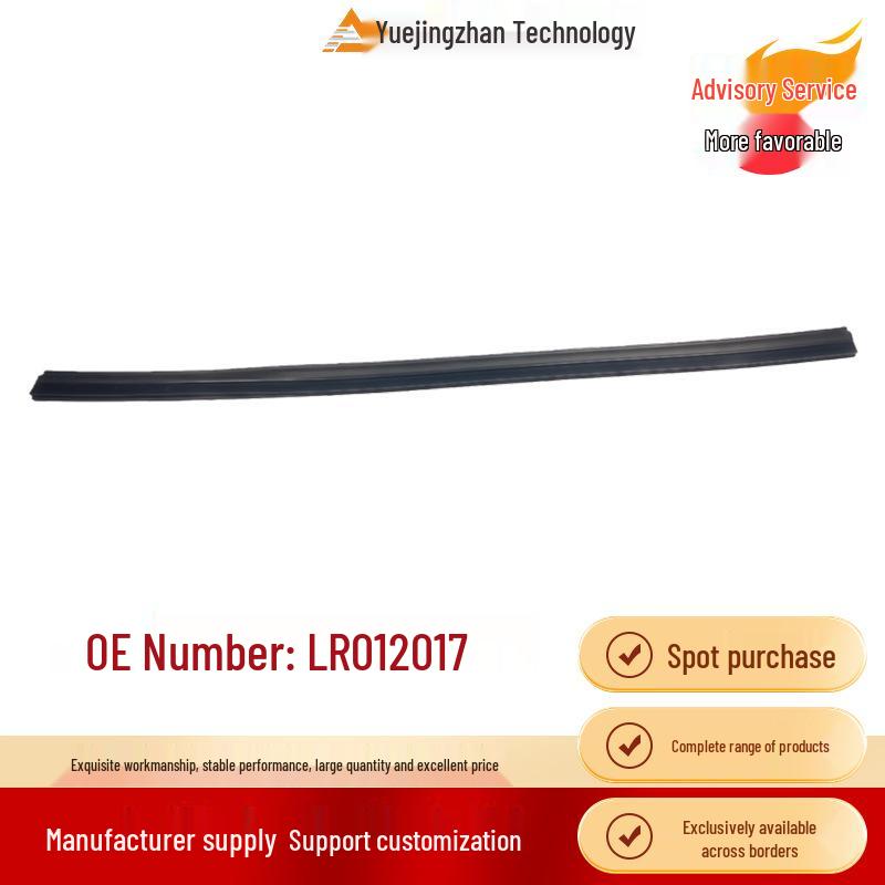 LR012017 Уплотнительная полоса крышки двигателя для Land Rover Range Rover L322 (2010-2012 гг.) Others