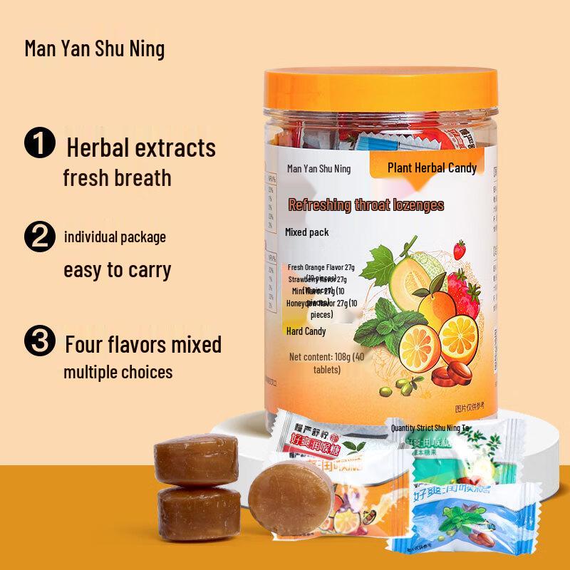 Man Yan Shu Ning Pang Da Hai Mint Throat Candies
