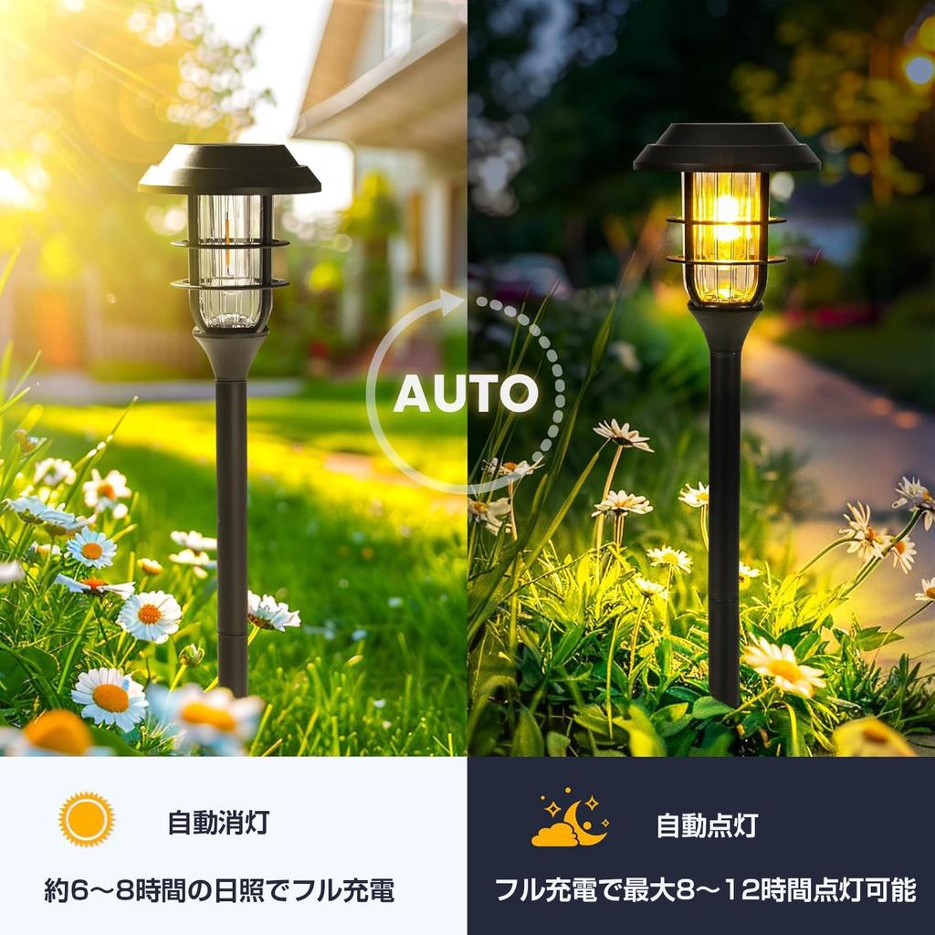 Solární venkovní zahradní sada automatických vhodných pro květiny a teplé bílé květináčové světlo, světla, vodotěsné, 4, stylové, solárně napájené, zapnuto/vypnuto,