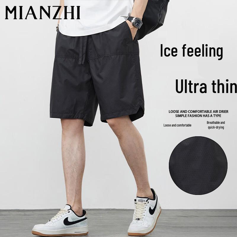 

Мужская летняя дышащая спортивная одежда MianZhi 3XL