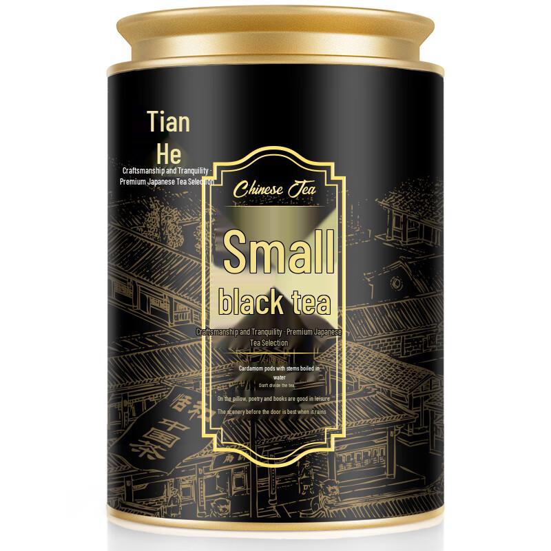 Zheng Shan Xiao Zhong Black Tea
