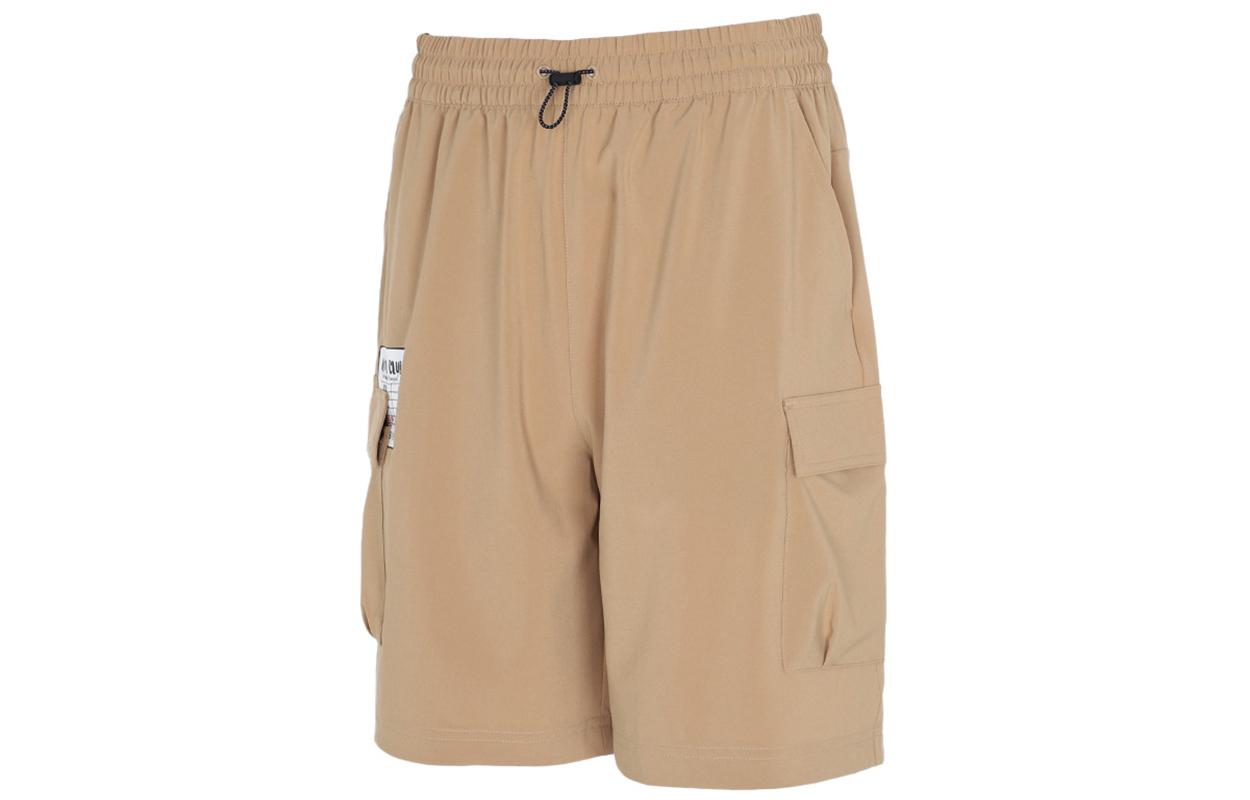 Adidas Neo Loose Fit Shorts Men s Khaki H61989 XS