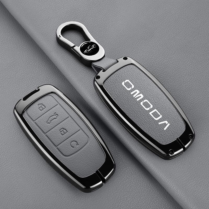 OMODA Key Case for E5/S5/C5 Chery Models - Protective, Anti-loss, Anti-fall Cover for Men & Women