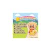 Bandai Anpanman Cream Panda Plush Toy Soft and Cuddly 25cm