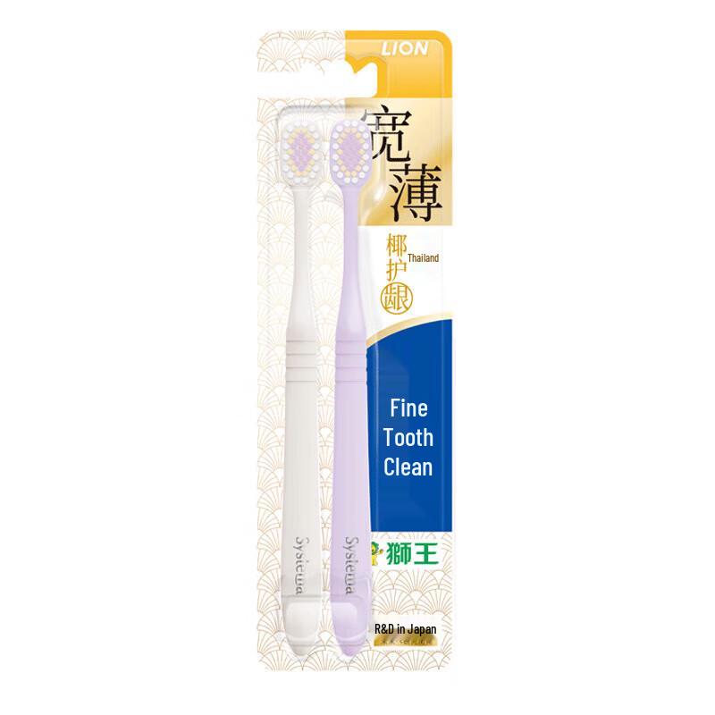 Lion Fine Teeth Clean Disposable Toothbrush