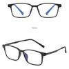 High-Definition Anti-Blue Light Presbyopic Glasses for Men and Women – Fashionable, Anti-Fatigue, Anti-Radiation