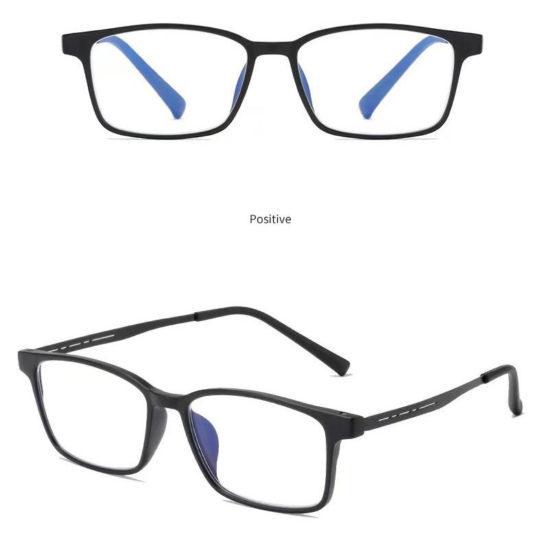 High-Definition Anti-Blue Light Presbyopic Glasses for Men and Women – Fashionable, Anti-Fatigue, Anti-Radiation