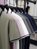 Mulberry Silk&Lyocell&Cotton Summer Cool Breathable Contrast Collar Men's Beaded Polo Shirt