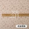100*150cm Soft Elastic Thick Corduroy Fabric Graffiti Small Heart Winter Children's Clothing Handmade Jacket Shoes Bag