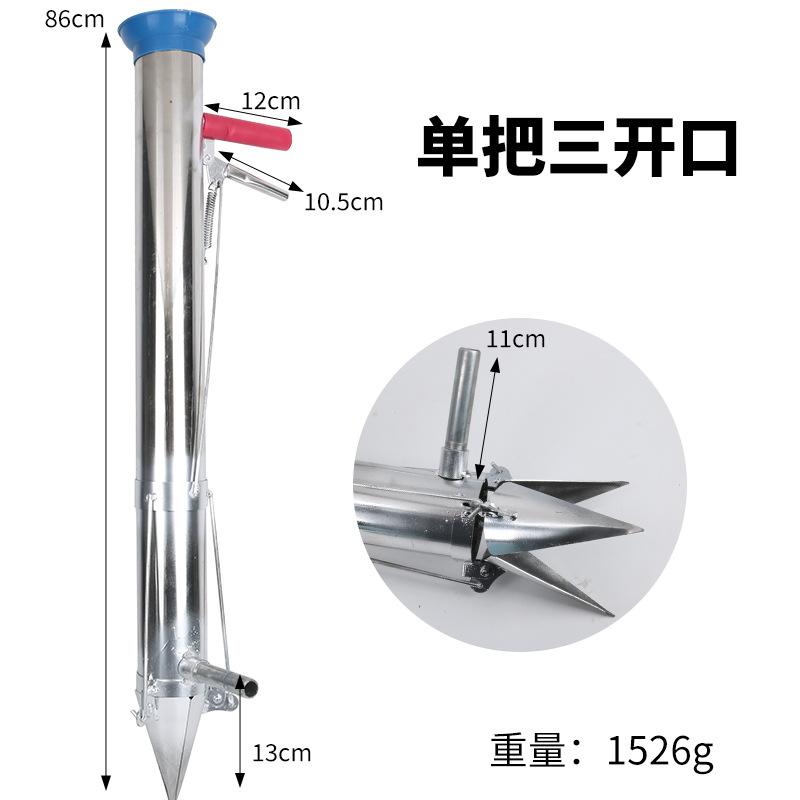Stainless Steel Manual Seedling Planter Long Handled Bulb Vegetable Planter Tools Agricultural Seeder Sapling Transplant Planter