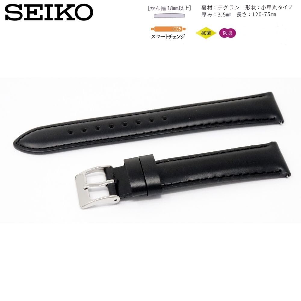 Watch Genuine Leather with Care Instructions [Seiko] Band, 18mm, Strap, Men's, (Black)