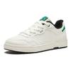 Anta Round Toe Lace-Up Shock Absorbing Wear-Resistant Low-Top Skate Shoes Men Sneakers White Green 112418012-3