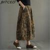 BITCED Women's Fashion Casual Summer Spring Skirt