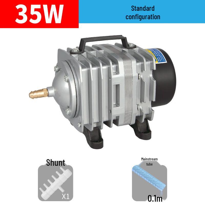 KAI DI Electromagnetic Air Pump for Aquariums CN plug (adapter included)