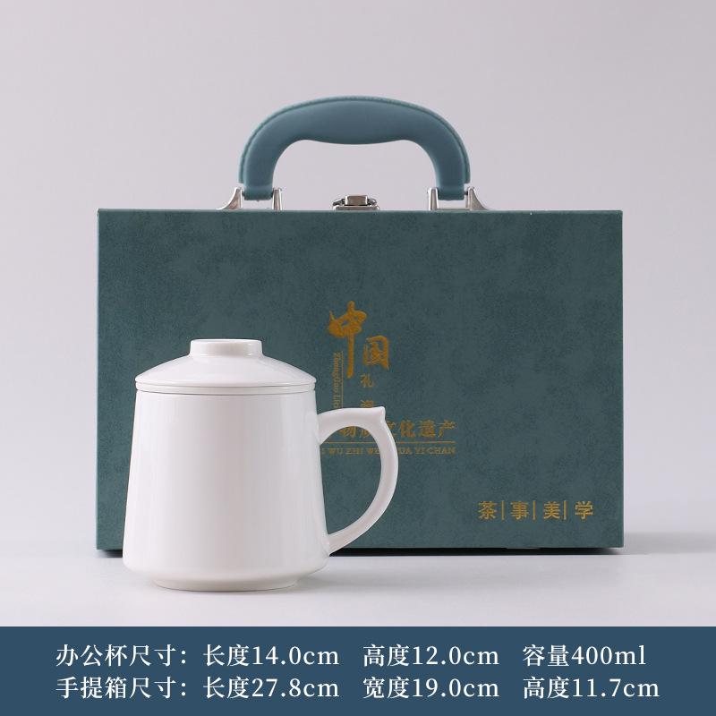 Ceramic office cup suet jade tea cup tea separation mug Teachers' Day teacup National Day