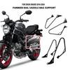 Motosiklet – Motosiklet Bagajı