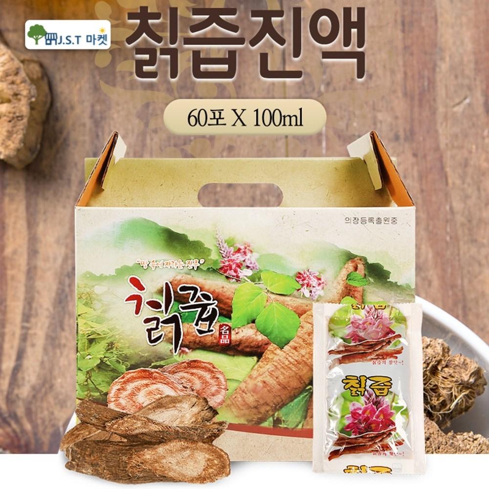 100% Domestic Arrowroot Juice 1 Box x 60 Pouches 6000ml 100ml 1 pcs