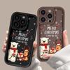 Christmas Party Apple Phone Case for iPhone 12-16, Cute & Stylish