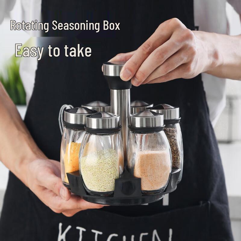 

ZSM Seasoning Jar & Bottle Set