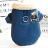 Thicken Winter Dog Jacket with Cute Bear Pattern Warm Fleece Lining Coat for Small Dogs Cat Cold Weather Pet Kitty Puppy Clothes