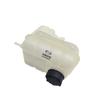 Changan CS75 2018 Coolant Reservoir Assembly with Cap and Accessories