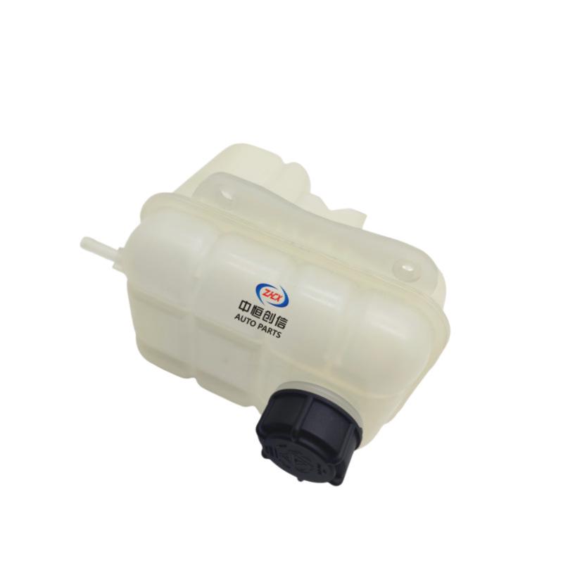 Changan CS75 2018 Coolant Reservoir Assembly with Cap and Accessories
