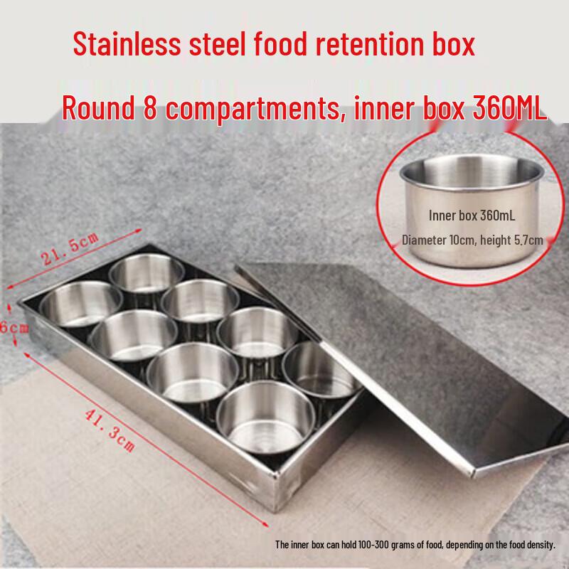 Homeglen Stainless Steel Round 8-Compartment Food Sample Box