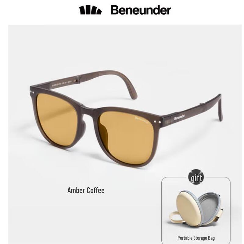 Под Банановым Деревом Полуденный Взгляд Складные Солнцезащитные Очки с Защитой от УФ-лучей