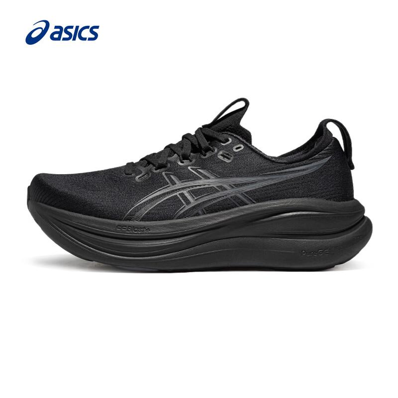 ASICS Women s GEL-NIMBUS 28 Cushioned Breathable Running Shoes 38
