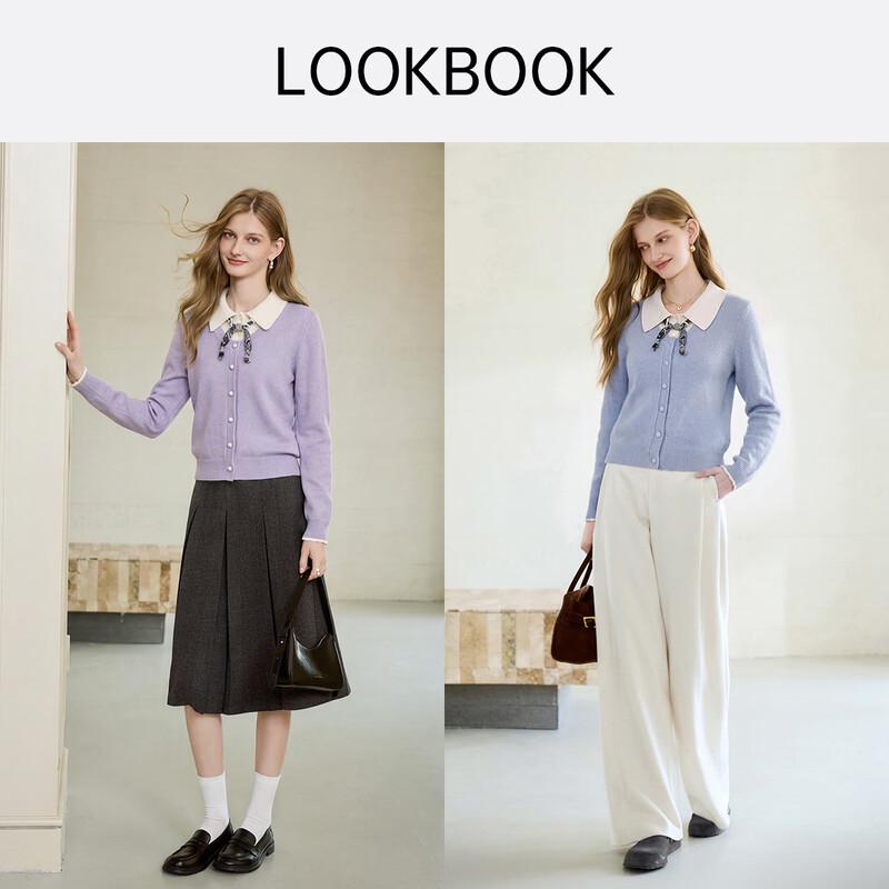Xiangying Faux Two-Piece Polo Collar Knitted Sweater