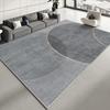 Luxury And Premium Home Floor Coverings, Washable Living Room Carpets, Bedroom Floor Mats And Home Decorations