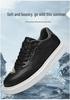Korean Style Men's White Thick Sole Breathable Casual Sneakers