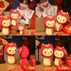 Adorable 2025 Year Of The Snake Plush Toy Cute Animal Snake Doll For Gifts