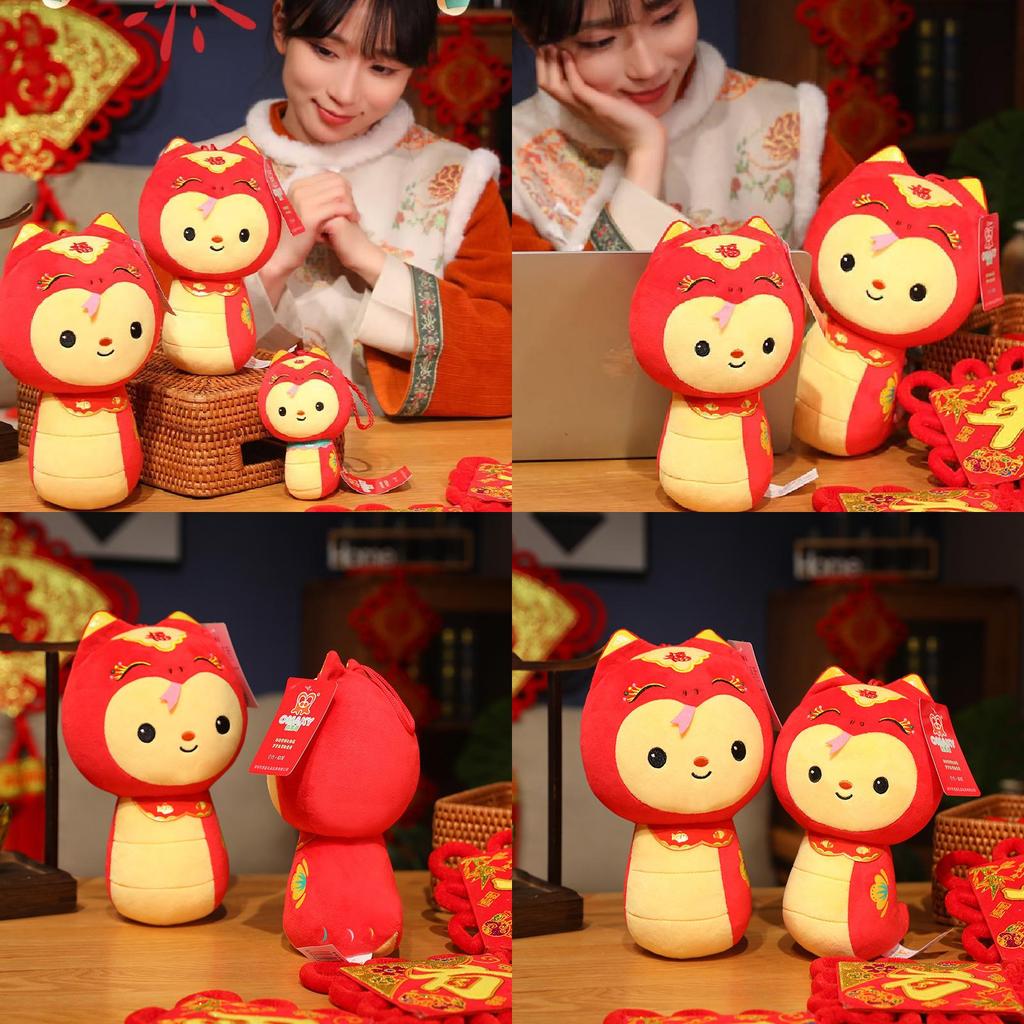 Adorable 2025 Year Of The Snake Plush Toy Cute Animal Snake Doll For Gifts