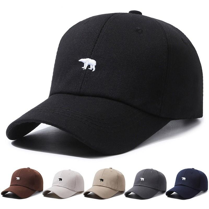 Polar Bear Embroidered Baseball Hat Adjustable Peaked Cap Breathable Hat Gift