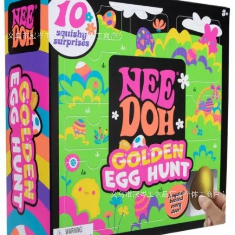New Product Needoh Golden Egg Treasure Hunting Game-Easter Fingertip Gyro Toy Box Pressure-Resistant Sensory Extrusion Toy