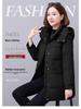 Women's Mid-length Quilted Cotton Coat: 2024 Winter Loose Plus Size, Thickened & Padded Jacket