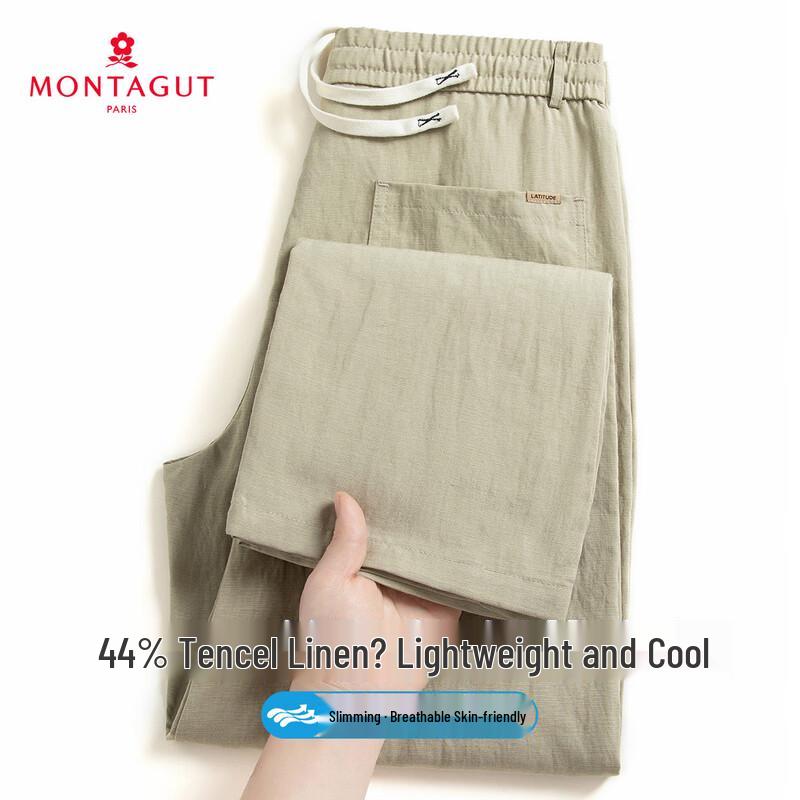 MONTAGUT Men s Summer Tencel Blend Breathable Slim Casual Pants M зеленые хаки