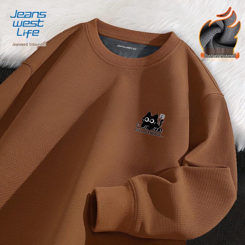 

Jeanswest Men s Heavyweight Fleece Waffle Hoodie 3XL