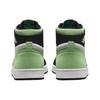 New JORDAN 1 High Zoom Air Cmft 2 Honeydew DV1307-103