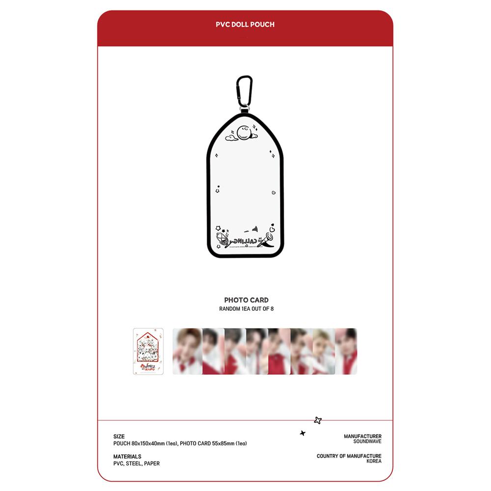 ATEEZ [ANITEEZ IN THE CALLING] PVC Doll Pouch