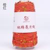 50g Approximately 160m Pure Cotton Sequin Yarn,Small Beads 3+6,Hand Knitting,Cone Yarn for Handmade Clothes,Shawls,Hats