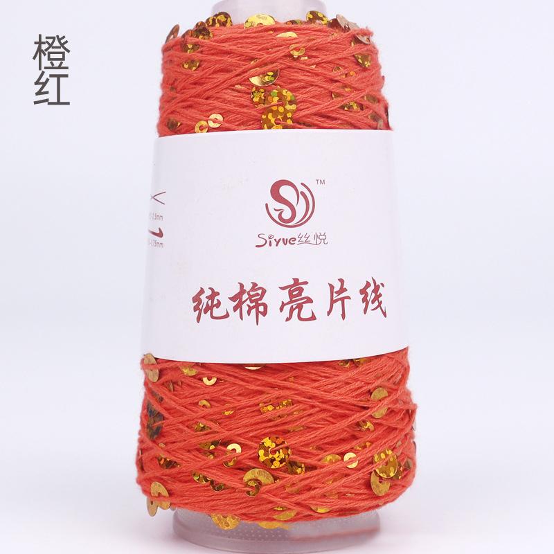 50g Approximately 160m Pure Cotton Sequin Yarn,Small Beads 3+6,Hand Knitting,Cone Yarn for Handmade Clothes,Shawls,Hats