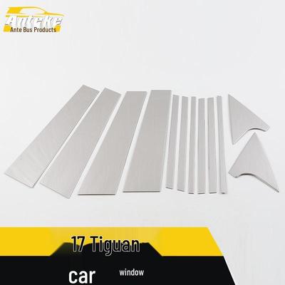 Compatible with 17 Teramont Models: Stainless Steel Window Trim and Scratch-Resistant Body Decorative Strip.