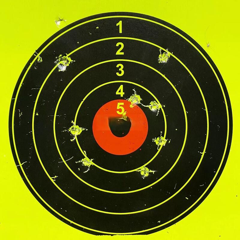 Longchan 14cm Splash Target Paper