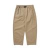 HISHANDER Belted Wide Chino Pants [Beige]