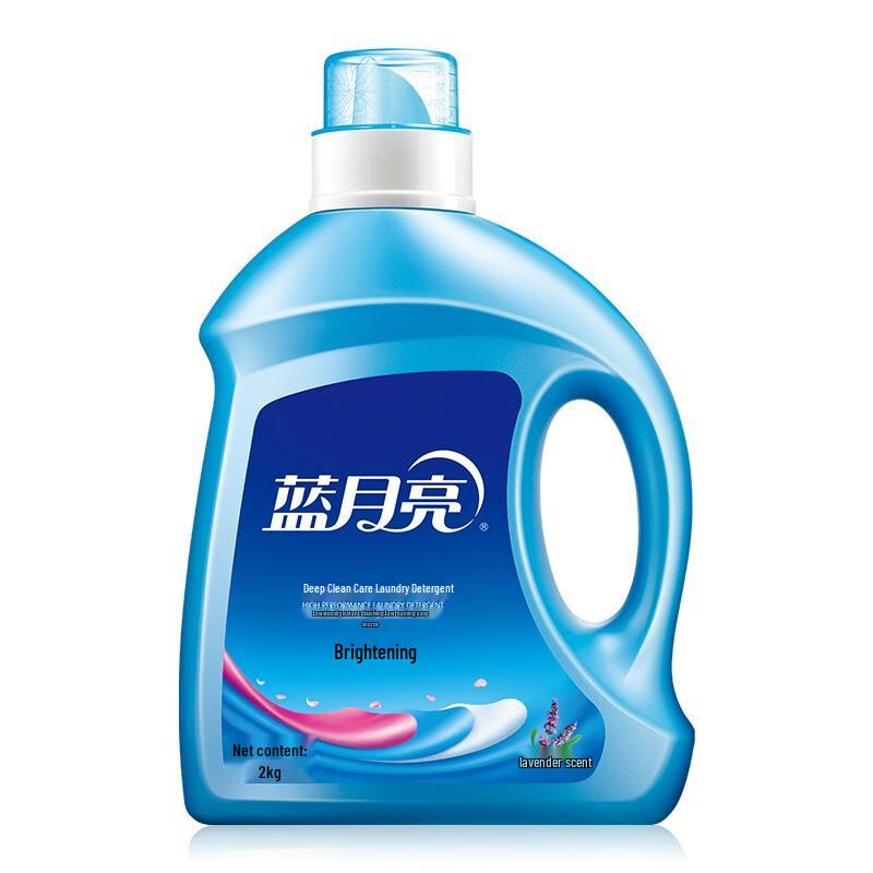 Blue Moon Lavender Laundry Detergent Value Pack