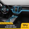 For VOLVO XC60 2021-2024 Pre-cut Car Interior Center Console Dashboard Navigation TPU Protector Film Anti-scratch Accessories