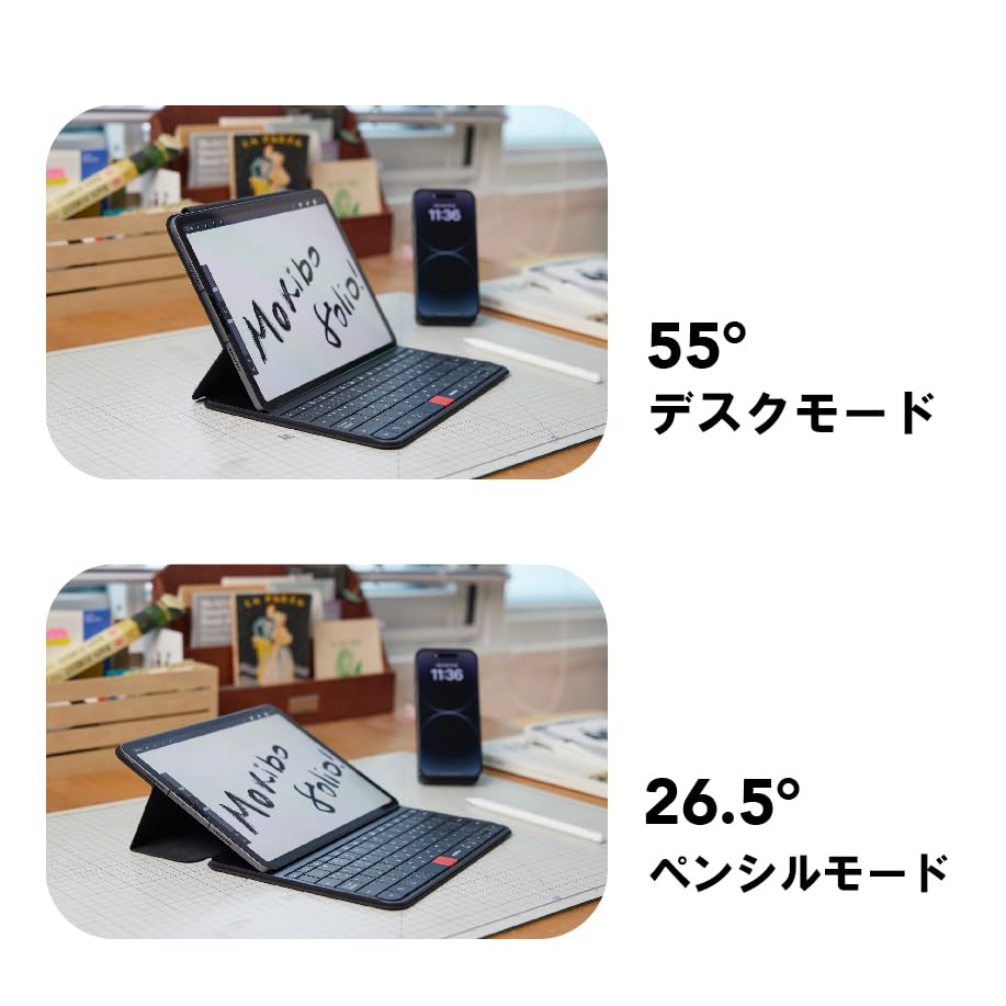 Mokibo Universal Wireless Keyboard with Trackpad, Thin, US Layout
